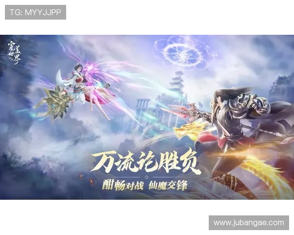 欧博娱乐注册成功后如何快速登录，享受畅快游戏体验