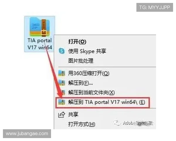欧博手机版app下载安装官网苹果官方最新版下载安装教程
