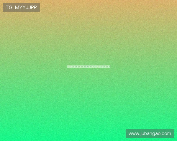 欧博真人官网致力于打造公平公正的真人游戏环境与优质用户体验